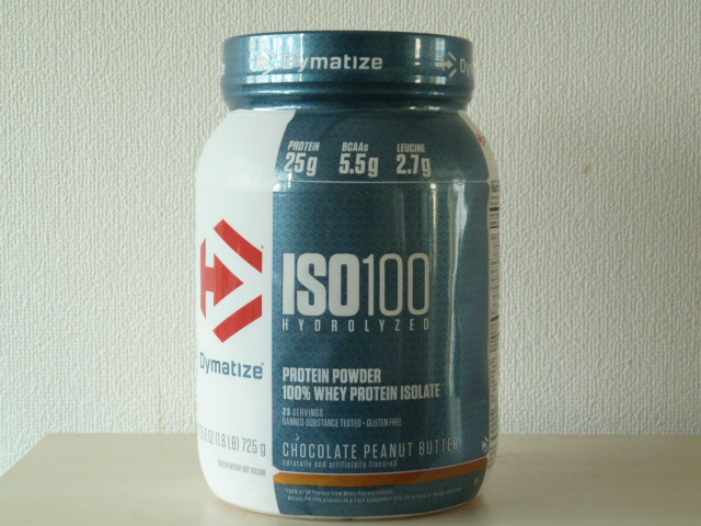 DymatizeのISO100チョコレートピーナッツバター味