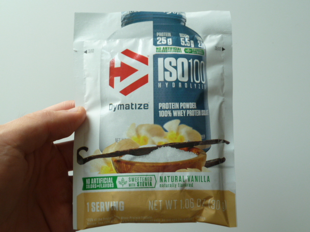 アイソレートホエイプロテインのナチュラルバニラ味