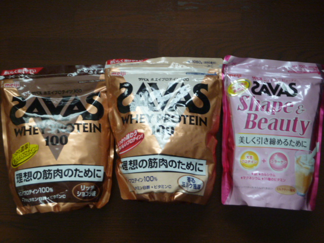 ザバスのホエイプロテインは結構美味しいけどコスパが悪い